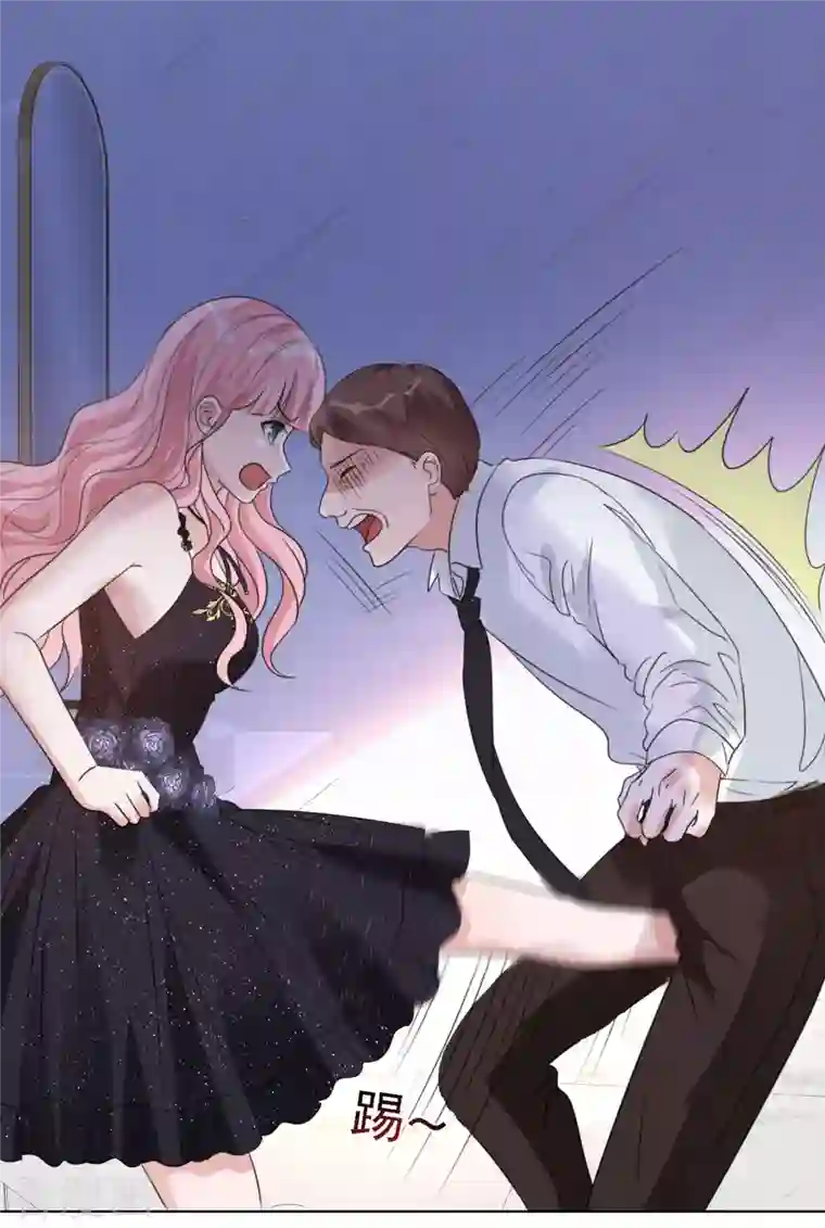 重生后靠脸混娱乐圈第18话 潜规则