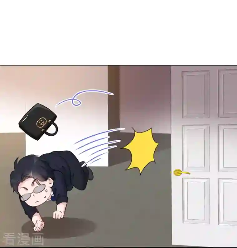 重生后靠脸混娱乐圈第18话 潜规则