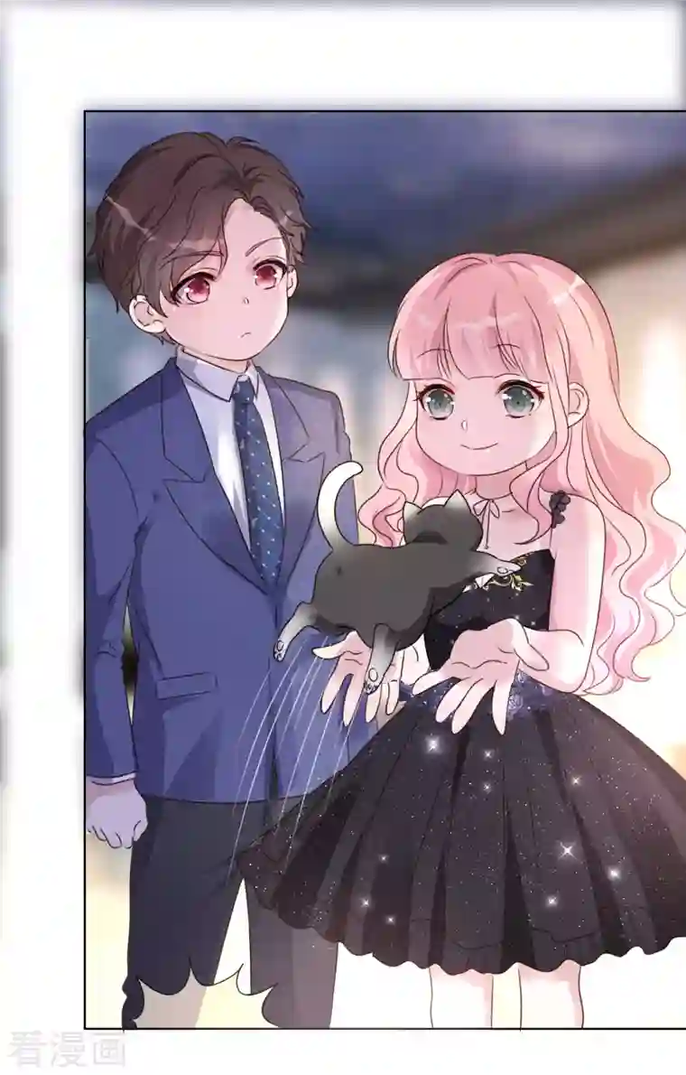 重生后靠脸混娱乐圈第19话 获救