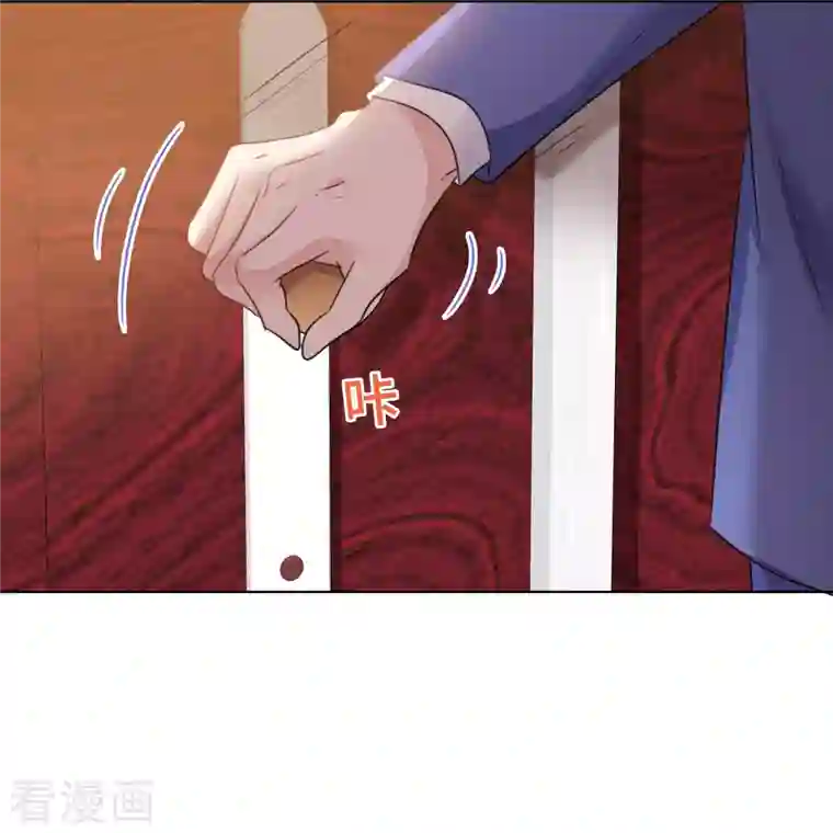 重生后靠脸混娱乐圈第19话 获救