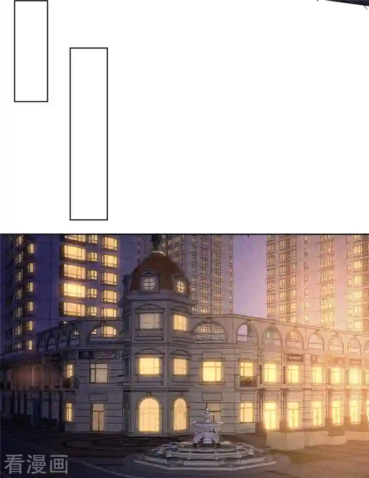 重生后靠脸混娱乐圈第19话 获救