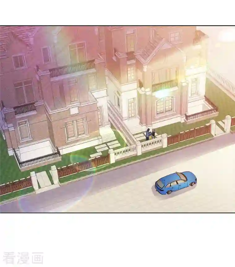 重生后靠脸混娱乐圈第20话 小魔王