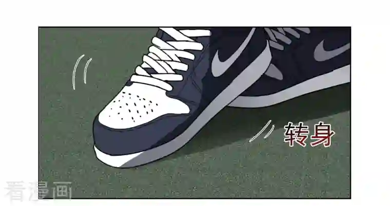 重生后靠脸混娱乐圈第20话 小魔王