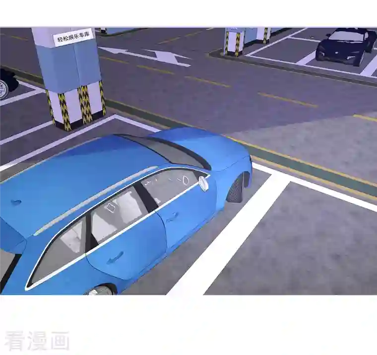 重生后靠脸混娱乐圈第20话 小魔王