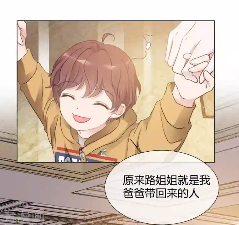 重生后靠脸混娱乐圈第21话 舆论漩涡