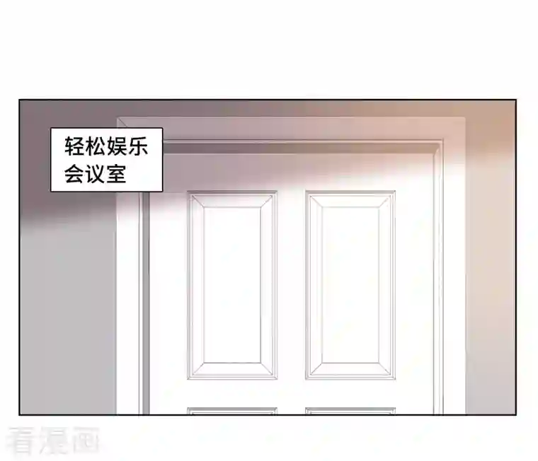 重生后靠脸混娱乐圈第21话 舆论漩涡