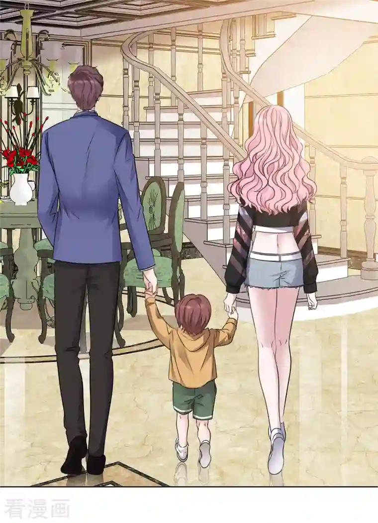 重生后靠脸混娱乐圈第21话 舆论漩涡