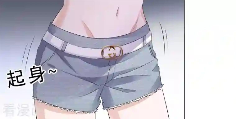 重生后靠脸混娱乐圈第22话 以牙还牙