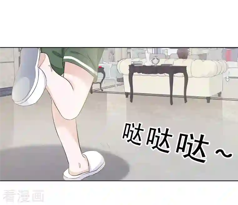 重生后靠脸混娱乐圈第22话 以牙还牙