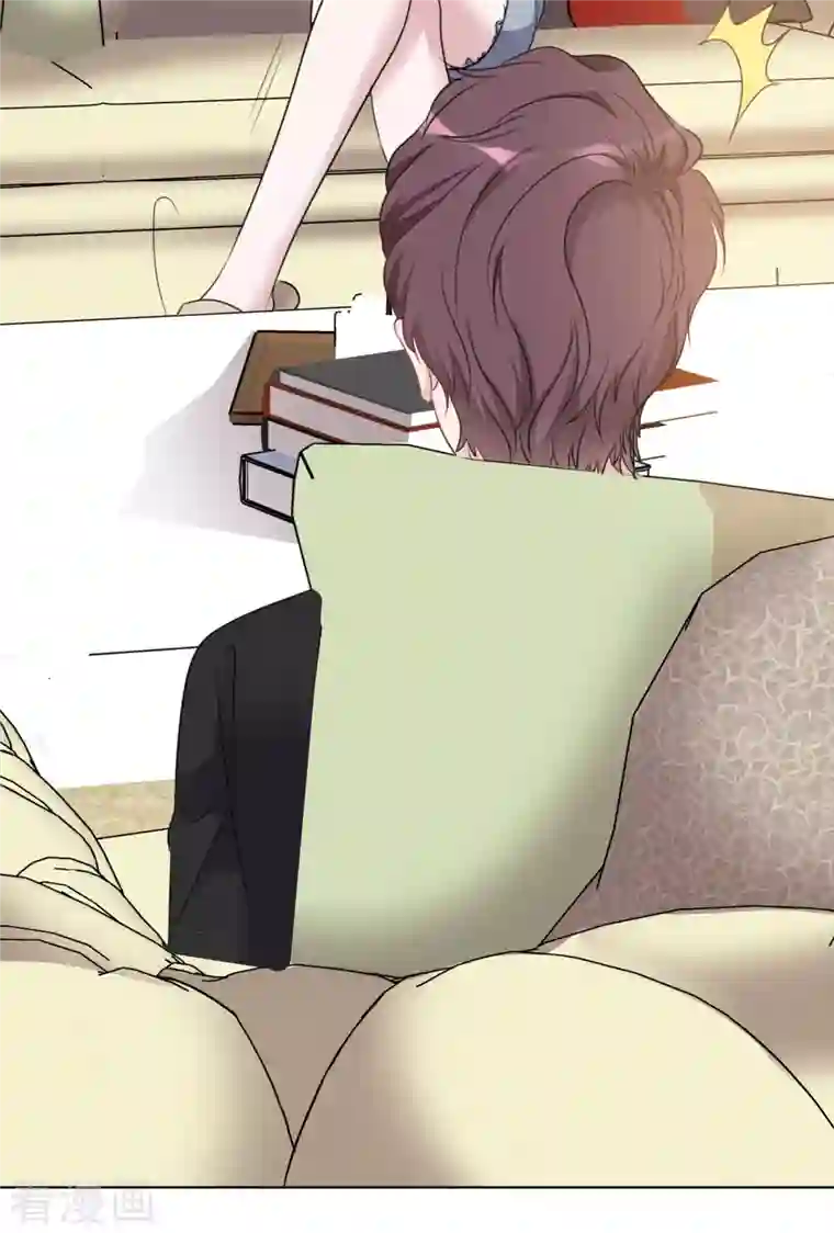 重生后靠脸混娱乐圈第22话 以牙还牙