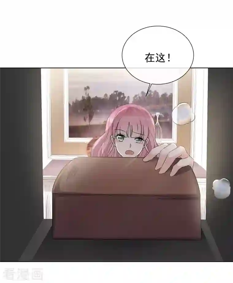 重生后靠脸混娱乐圈第22话 以牙还牙