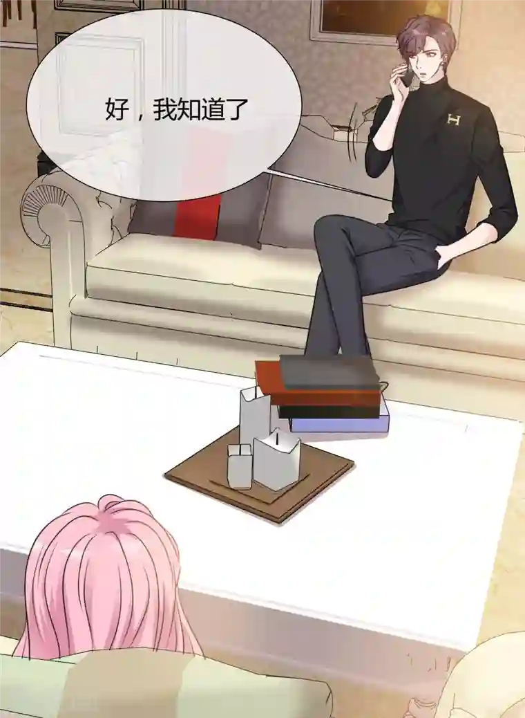 重生后靠脸混娱乐圈第22话 以牙还牙