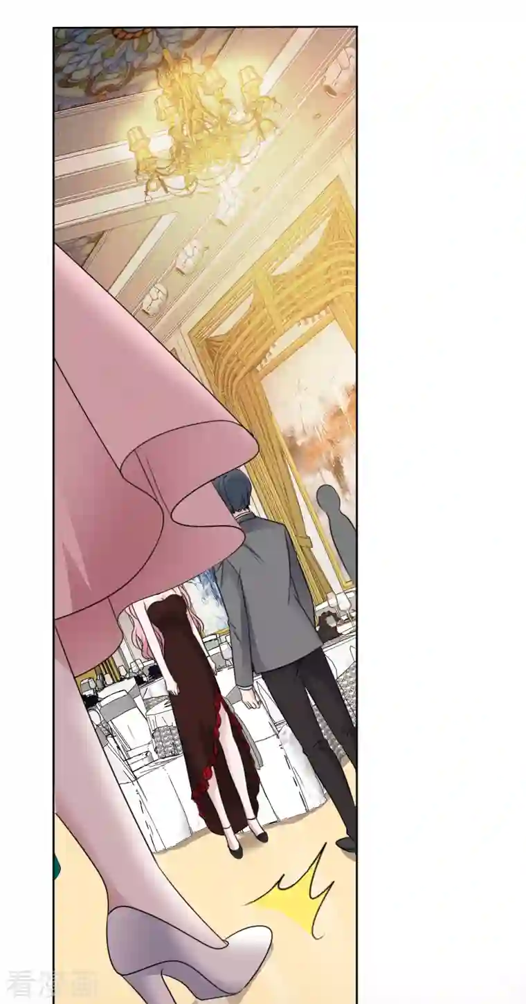 重生后靠脸混娱乐圈第23话 大闹婚宴