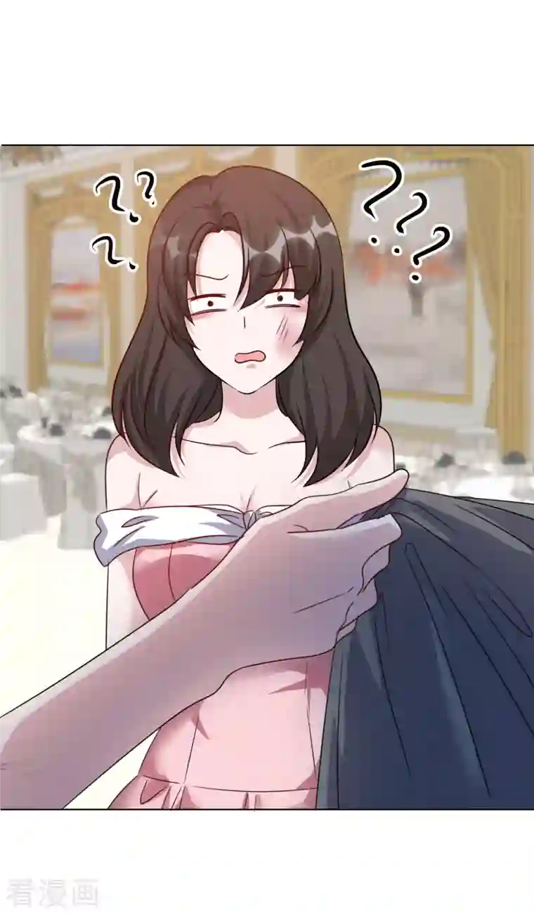 重生后靠脸混娱乐圈第23话 大闹婚宴