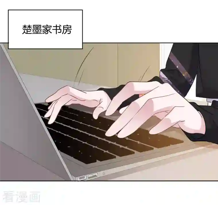 重生后靠脸混娱乐圈第24话 计划通