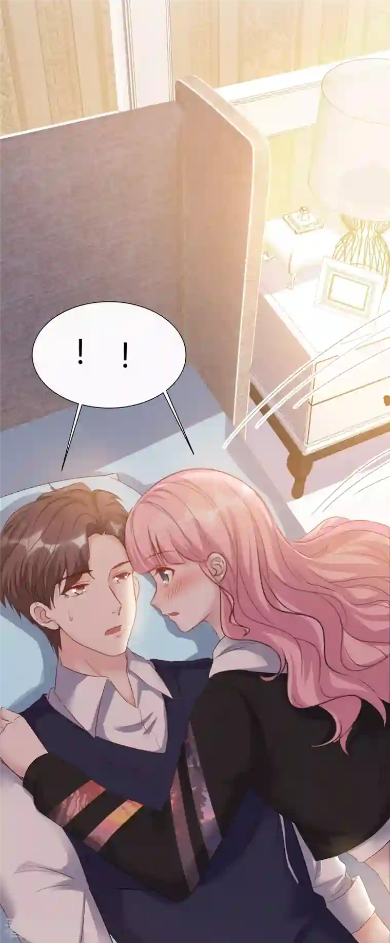 重生后靠脸混娱乐圈第24话 计划通