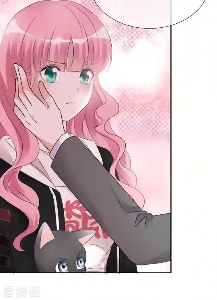 重生后靠脸混娱乐圈第25话 告别过去