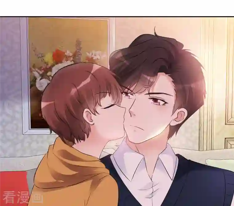 重生后靠脸混娱乐圈第25话 告别过去