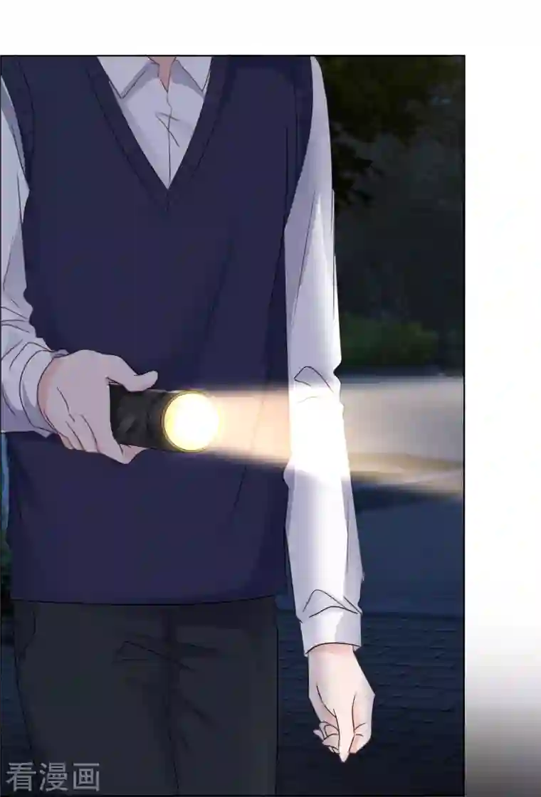 重生后靠脸混娱乐圈第26话 胆小鬼