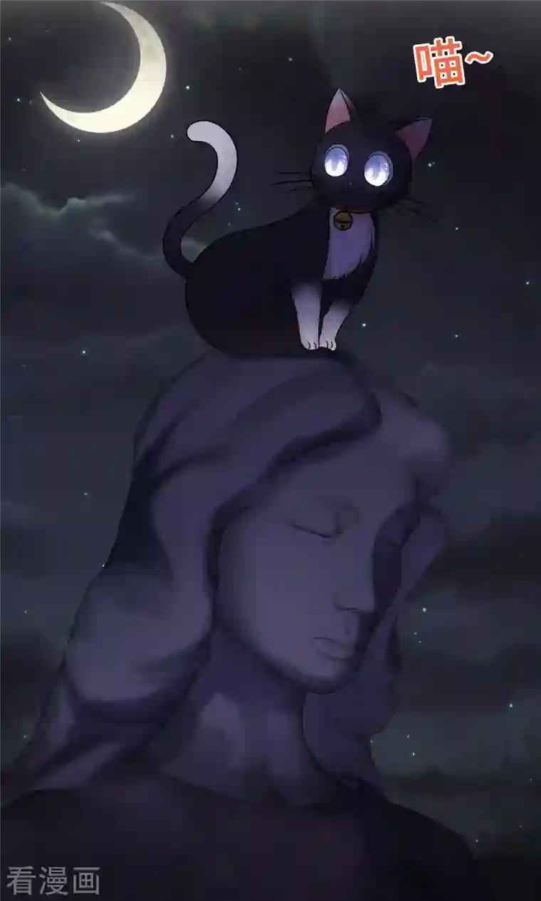 重生后靠脸混娱乐圈第26话 胆小鬼