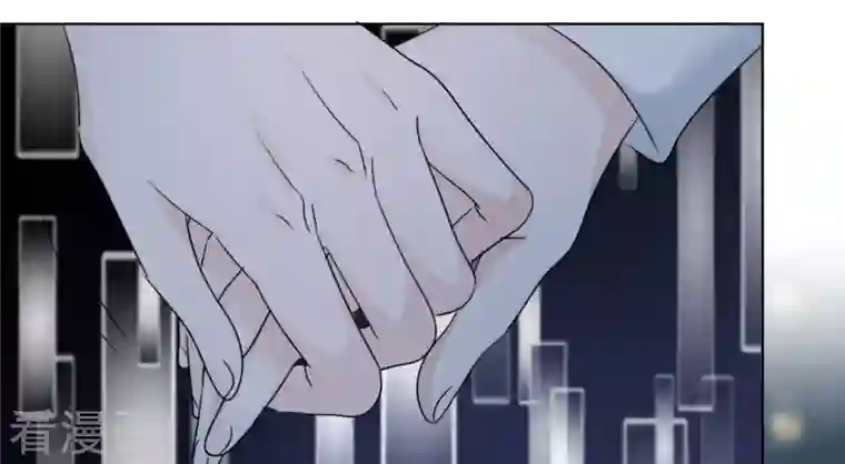 重生后靠脸混娱乐圈第26话 胆小鬼