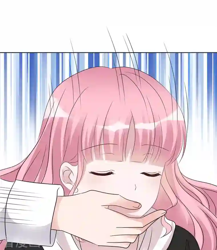 重生后靠脸混娱乐圈第27话 努力