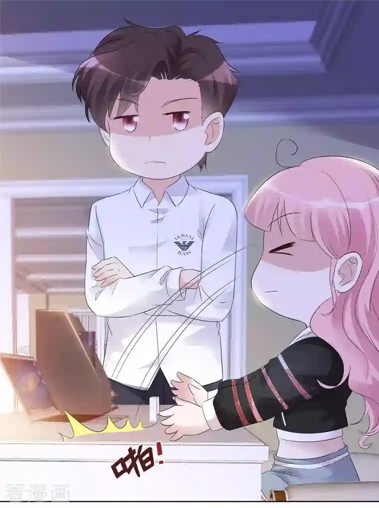 重生后靠脸混娱乐圈第27话 努力