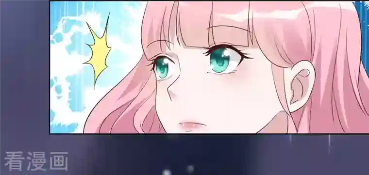 重生后靠脸混娱乐圈第27话 努力