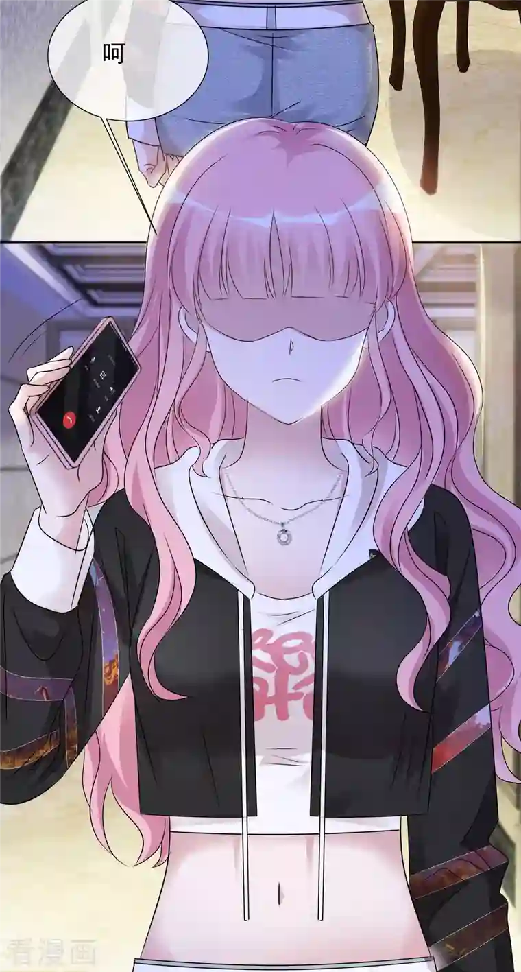 重生后靠脸混娱乐圈第27话 努力