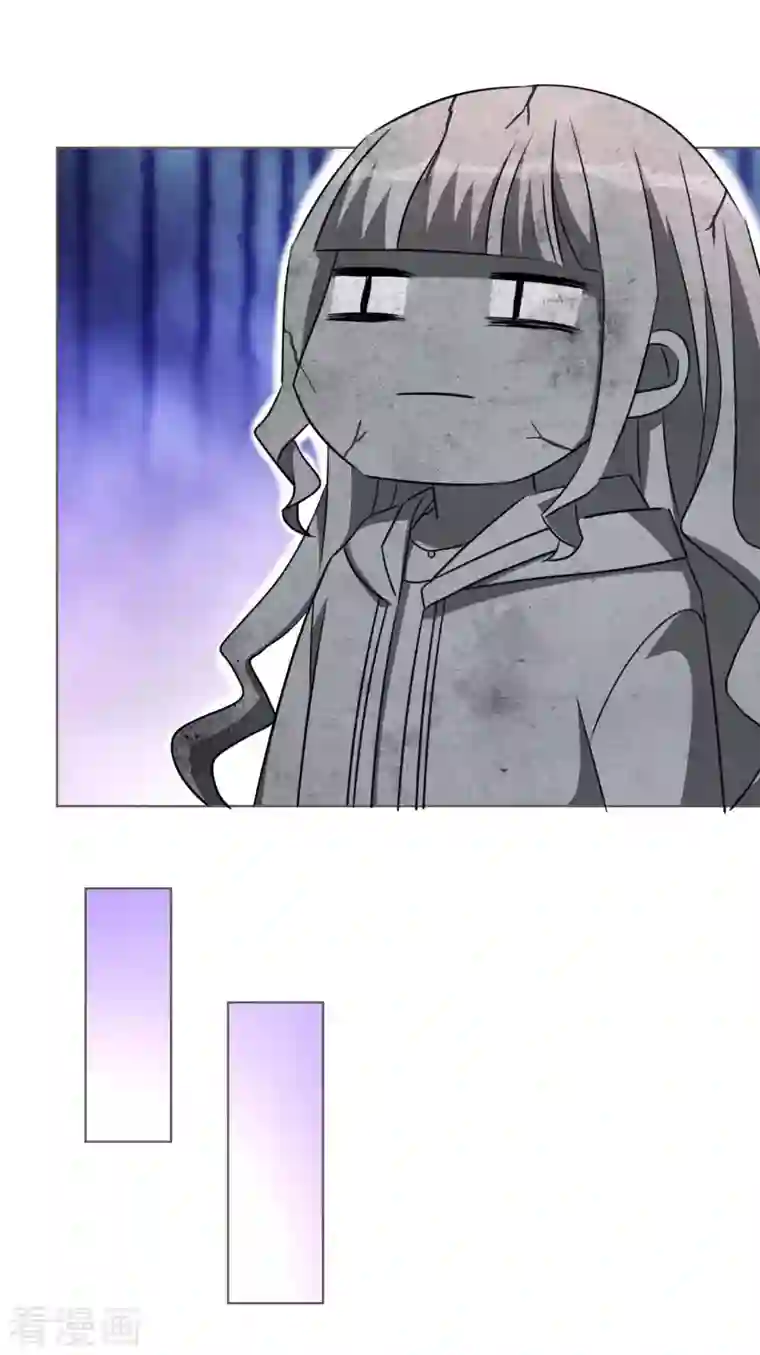 重生后靠脸混娱乐圈第28话 聚会