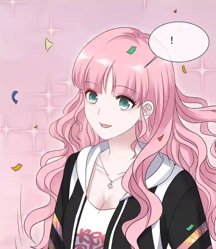 重生后靠脸混娱乐圈第28话 聚会