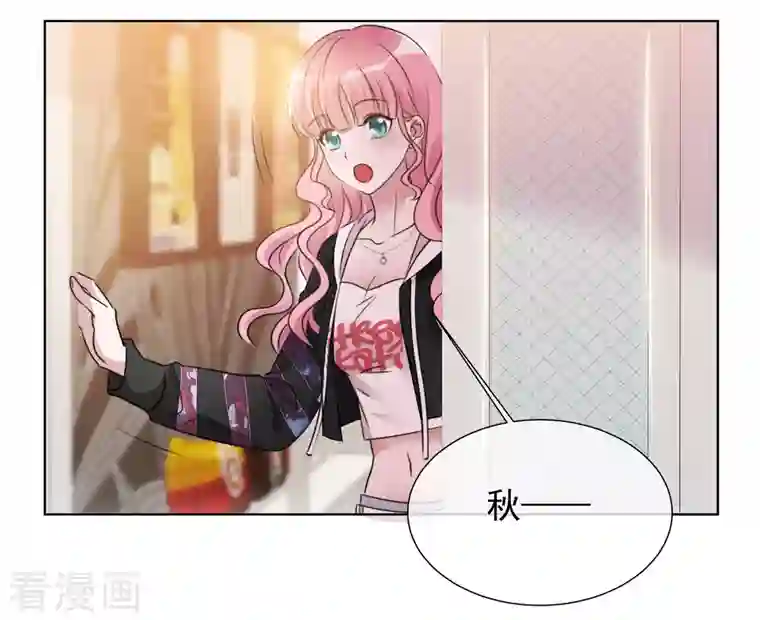 重生后靠脸混娱乐圈第29话 厨房杀手