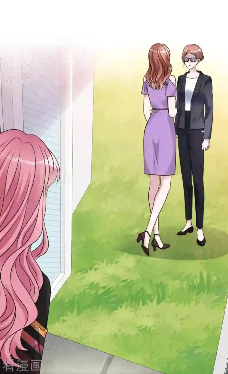 重生后靠脸混娱乐圈第29话 厨房杀手