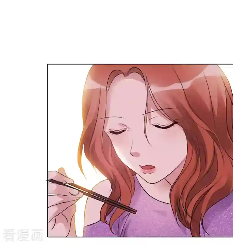 重生后靠脸混娱乐圈第29话 厨房杀手