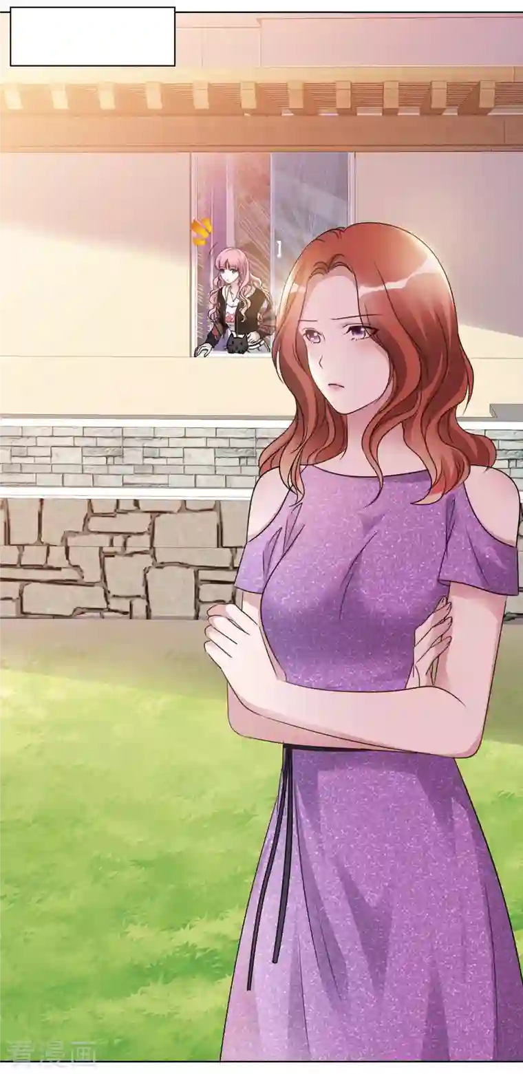 重生后靠脸混娱乐圈第29话 厨房杀手