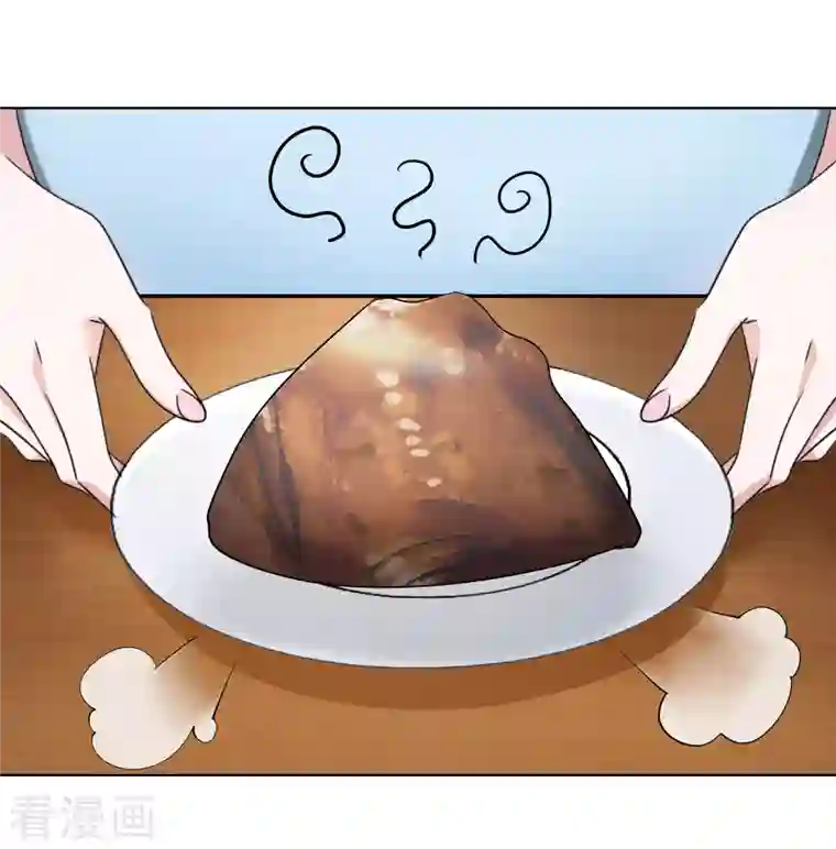 重生后靠脸混娱乐圈第30话 吃醋