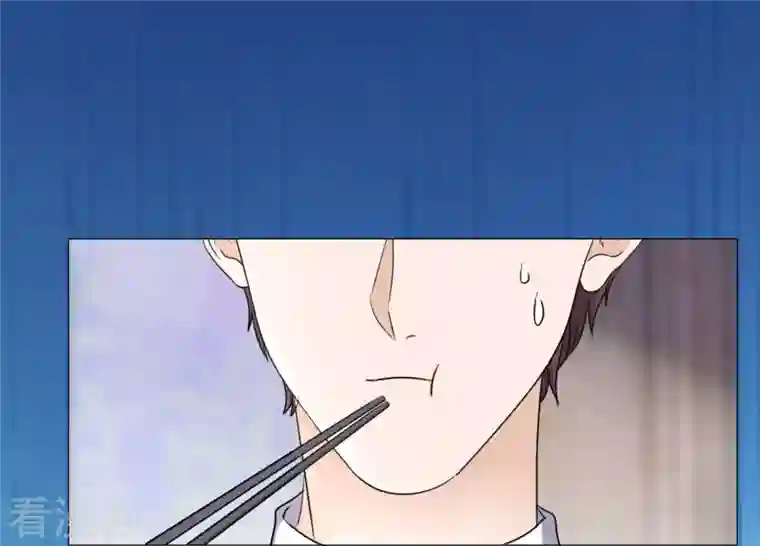 重生后靠脸混娱乐圈第30话 吃醋