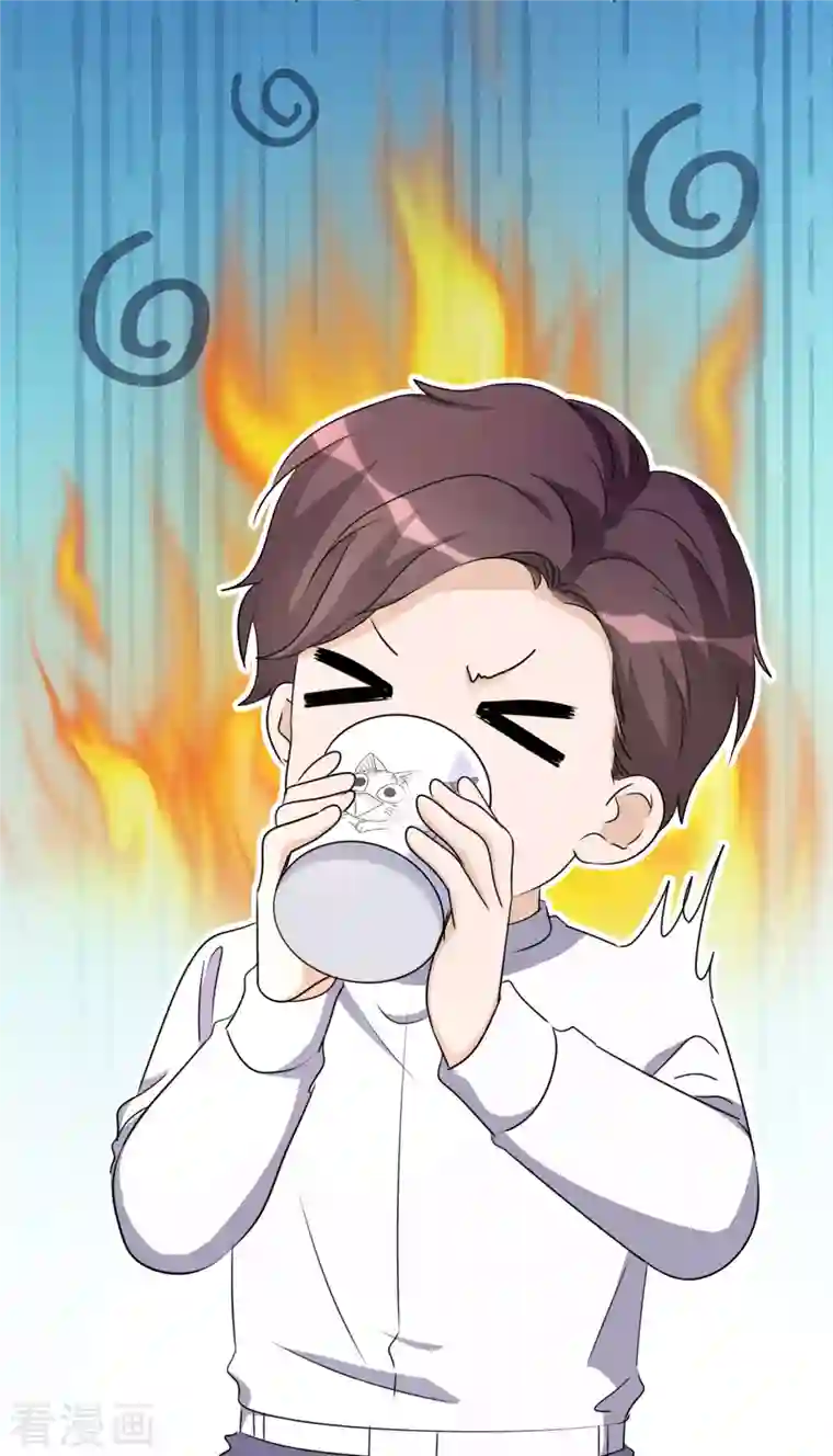 重生后靠脸混娱乐圈第30话 吃醋