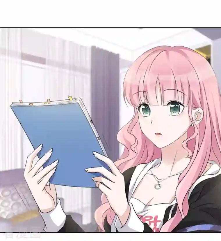 重生后靠脸混娱乐圈第30话 吃醋