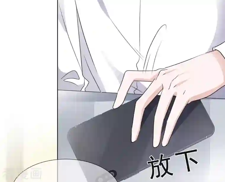 重生后靠脸混娱乐圈第31话 解约