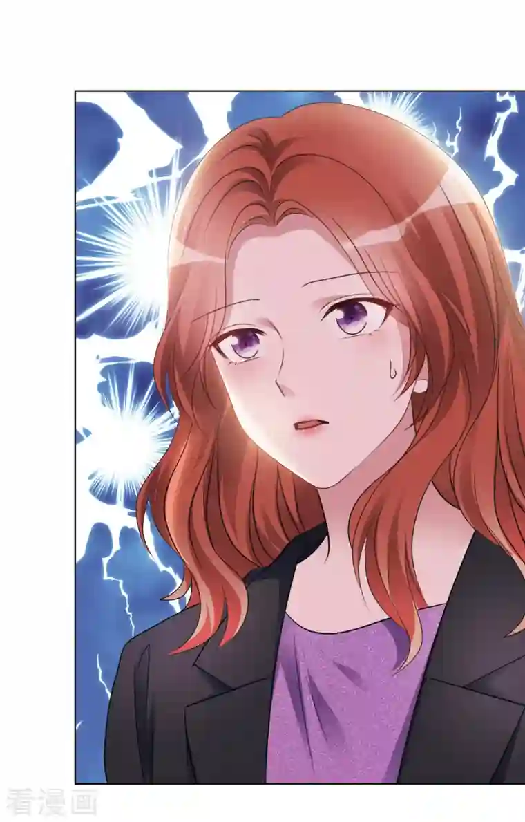 重生后靠脸混娱乐圈第32话 秘密会面