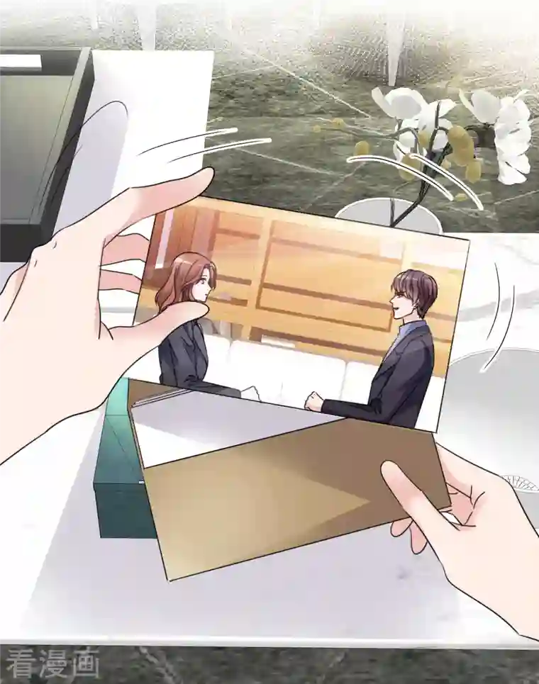 重生后靠脸混娱乐圈第33话 他来了！