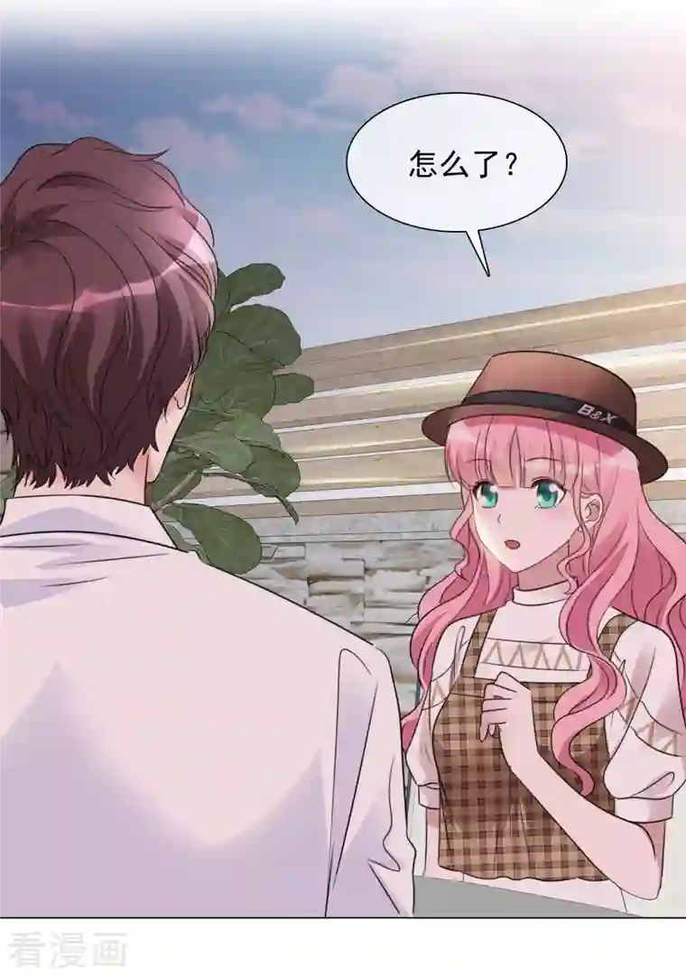 重生后靠脸混娱乐圈第33话 他来了！