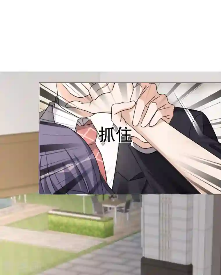 重生后靠脸混娱乐圈第35话 早有准备