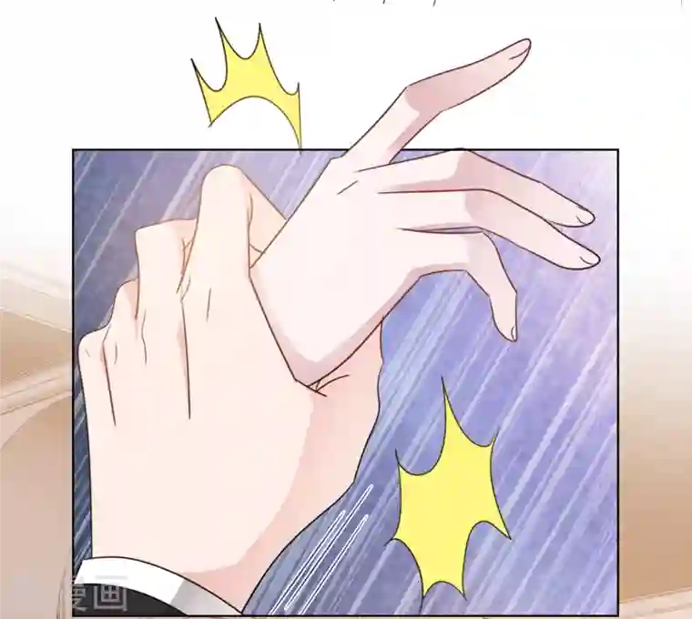 重生后靠脸混娱乐圈第37话 你放开我！