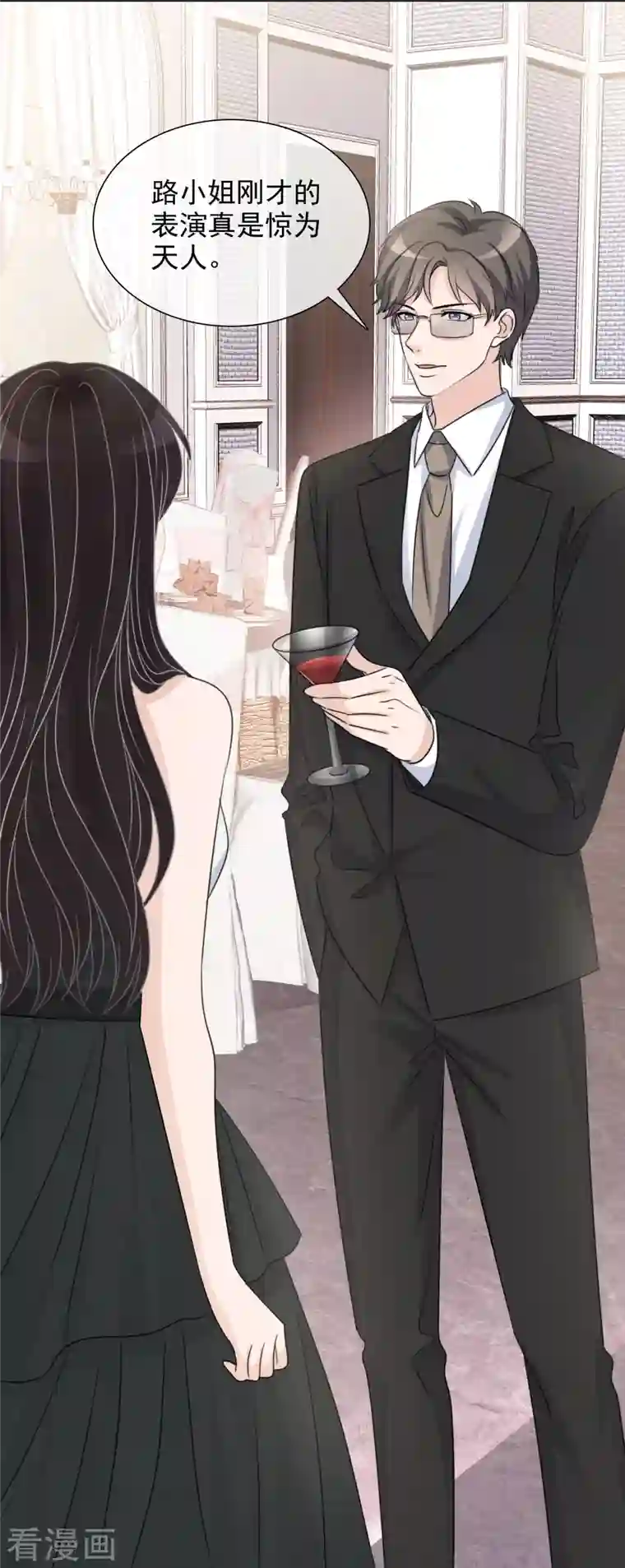 重生后靠脸混娱乐圈第37话 你放开我！