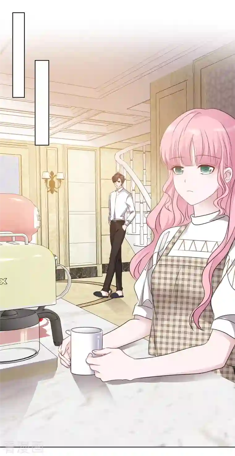 重生后靠脸混娱乐圈第38话 谢谢你的安慰