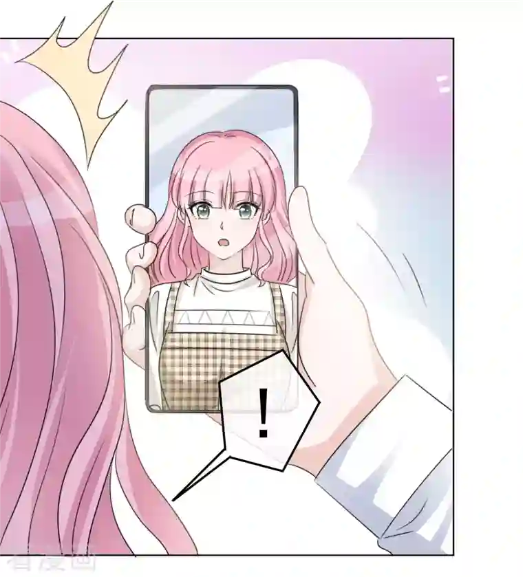 重生后靠脸混娱乐圈第38话 谢谢你的安慰