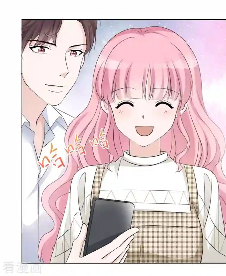 重生后靠脸混娱乐圈第38话 谢谢你的安慰