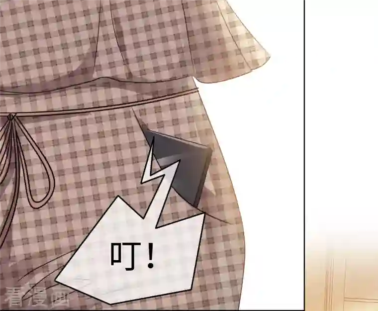 重生后靠脸混娱乐圈第38话 谢谢你的安慰